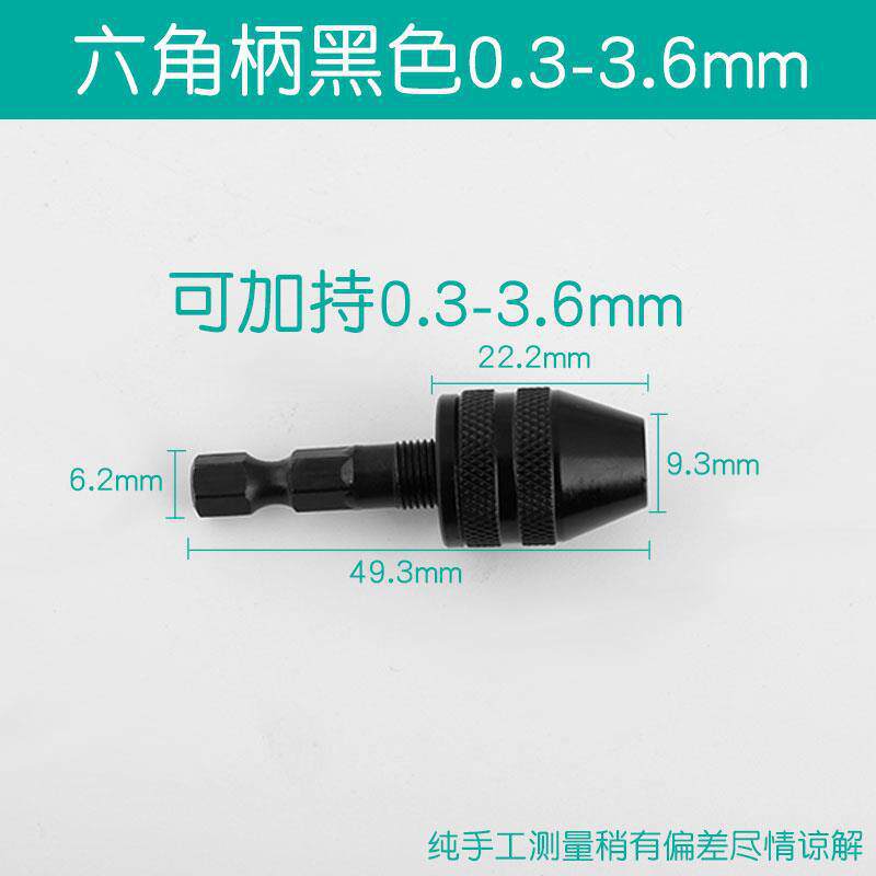 Hexagonal Negro (0.3 - 3.6mm)