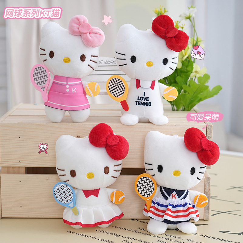Cross-Border Super Cute Kt Cat Doll Pendant Cartoon Volleyball Kitten Doll Pendant Bag Pendant Keychain Toy