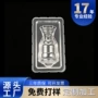 跨境定制透明pet内托