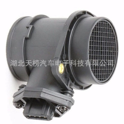 Other power supply, ignition system for Audi air