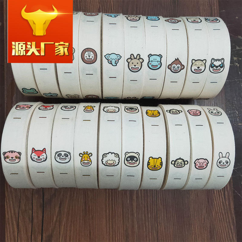 Manufacturer custom made cotton water washing mark printing label…