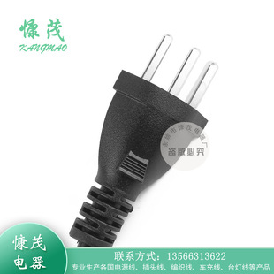 �S�ҹ�����о��ʿ���^�� H05RR-F H05RN-F��ʿ��о���z�Դ��