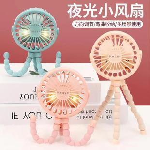 New portable mini fan can be hung can be set up can be wound three wind student dormitory outdoor desktop fan