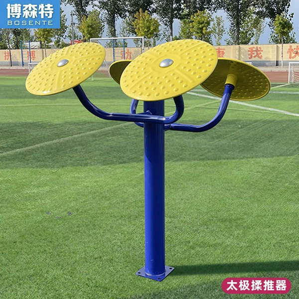 [太极揉推器]