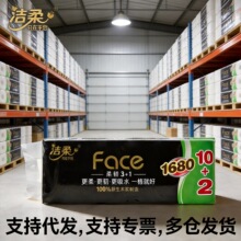 ������о��ֽ1680��4��12��/��Ӻ���ʵ�ľ�ֽֽ��ֽ���ͥʵ��װ