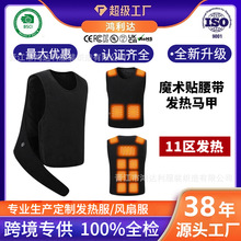 �羳�¿�l���R��11�^���{��ħ�g�N�������ܐa�ذ�ȫ늟ᱳ�ĬF؛