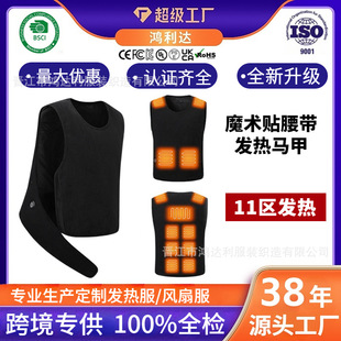 �羳�¿�l���R��11�^���{��ħ�g�N�������ܐa�ذ�ȫ늟ᱳ�ĬF؛