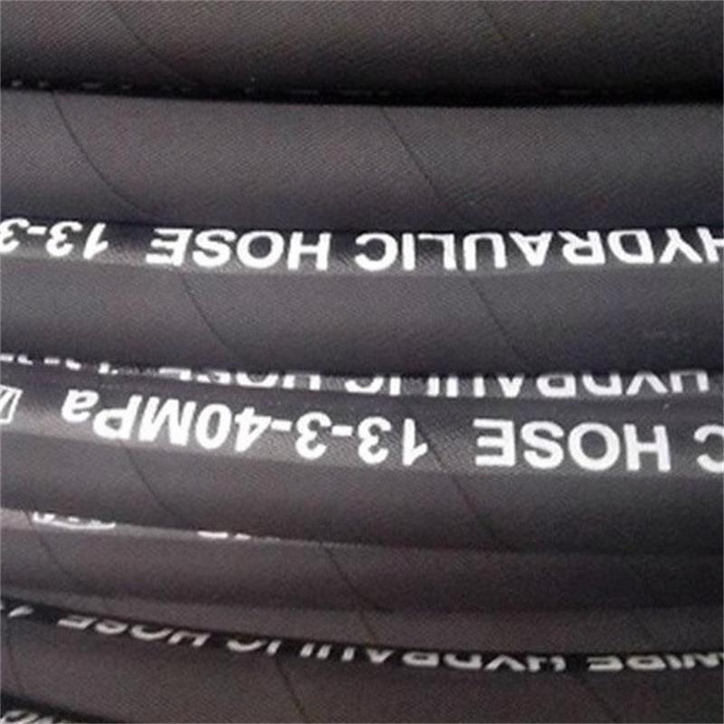 厂家供应钢丝编织油管 液压油管