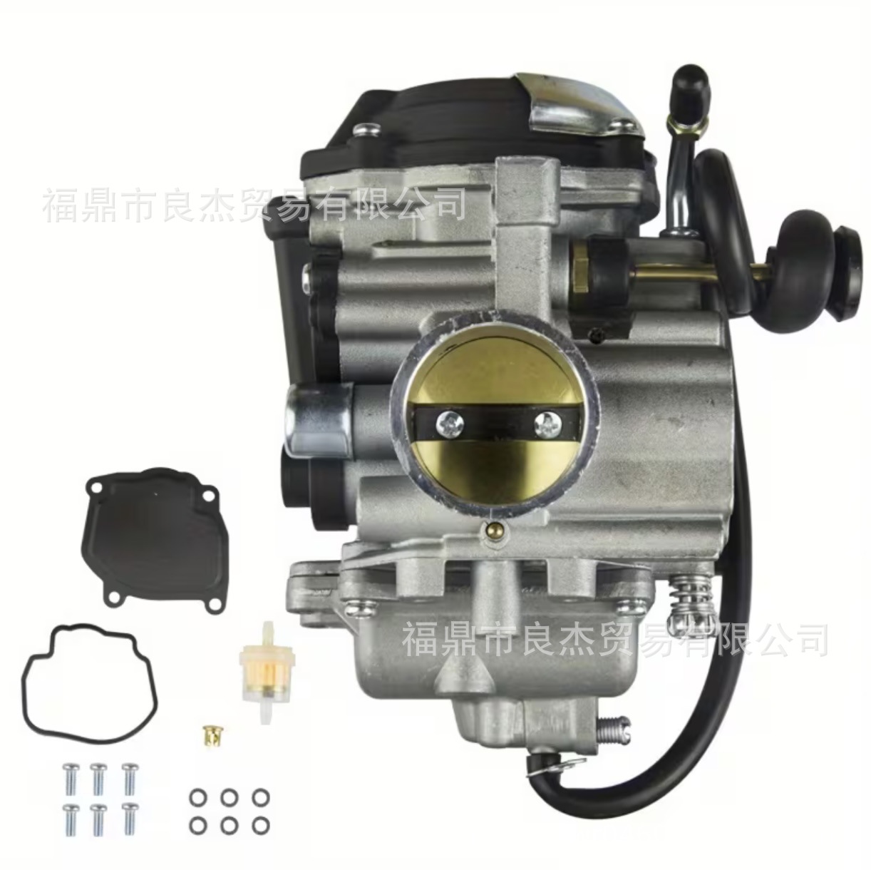 Carburetor suitable for Yamaha Bear Tracker 250 YFM250 FW motorcycle 1999-2004
