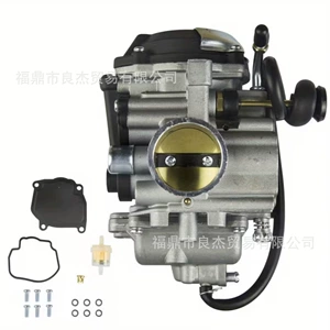 Carburetor suitable for Yamaha Bear Tracker 250 YFM250 FW motorcycle 1999-2004
