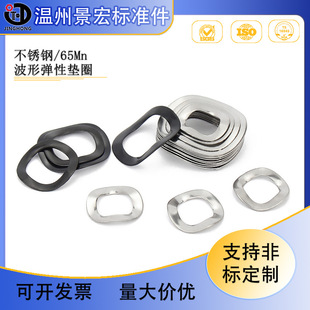 304���P�/65Mn�i�������|Ȧ���ɏ����S�в��β��Ͳ��岨�ˉ|Ƭ