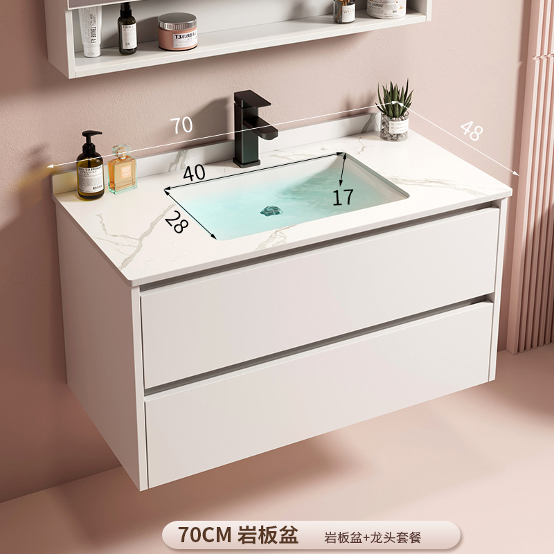 Gabinete de baño de placa de roca de aluminio de espacio moderno con gabinete de espejo inteligente combinación de gabinete de lavabo de baño