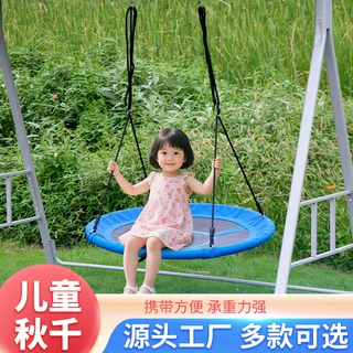 吊床户外成人露营秋千室内家用防侧翻单双人加固野营跨境批发秋千