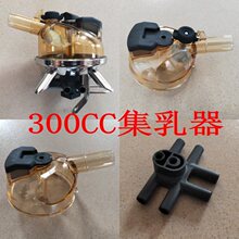 GEA�S˹�����ţ�D�̙C���300ML������PPSU���|��ˤ�����|