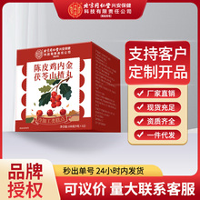 ����ͬ�����Ƥ�u�Ƚ�����ɽ����ɽ�������ɽ���F؛���l���l