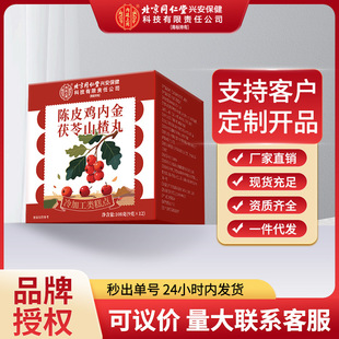 ����ͬ�����Ƥ�u�Ƚ�����ɽ����ɽ�������ɽ���F؛���l���l