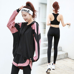 瑜伽服女秋冬新款2022戶外跑步運動健身套裝多件套長袖短袖外跨境