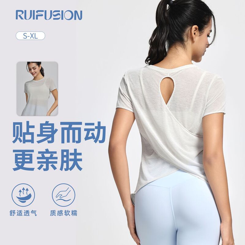 Summer Lightweight Sports Short-Sleeved Bamboo Yarn Beautiful Back Yoga Top Quick-Drying Breathable Fitness Blouse Summer Running T-Shirt