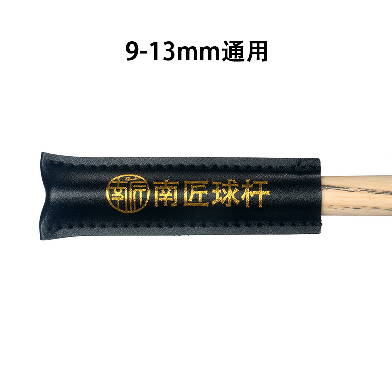 Nanjiang Leather Club Head Cover