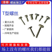 T���ݽz�S����ո��N���Ϸǘ���ĸ�ǘ˾o�̼�304���P�T����˨