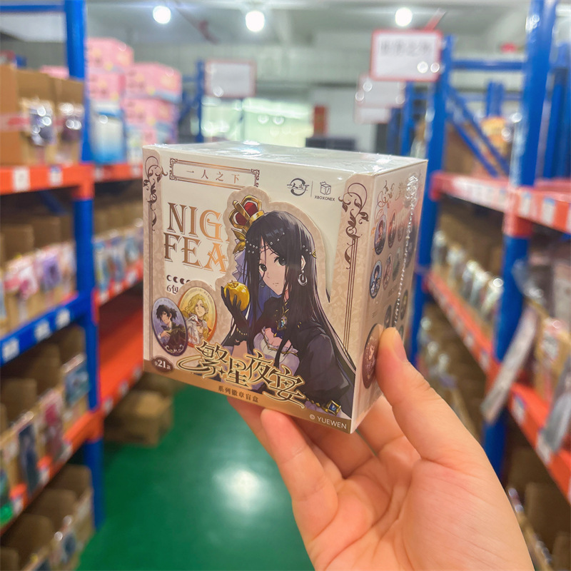 正規認定国谷バッジブラインドドローアニメ国谷二次元周辺機器トレンディバーホットドアIPコレクション卸売|undefined