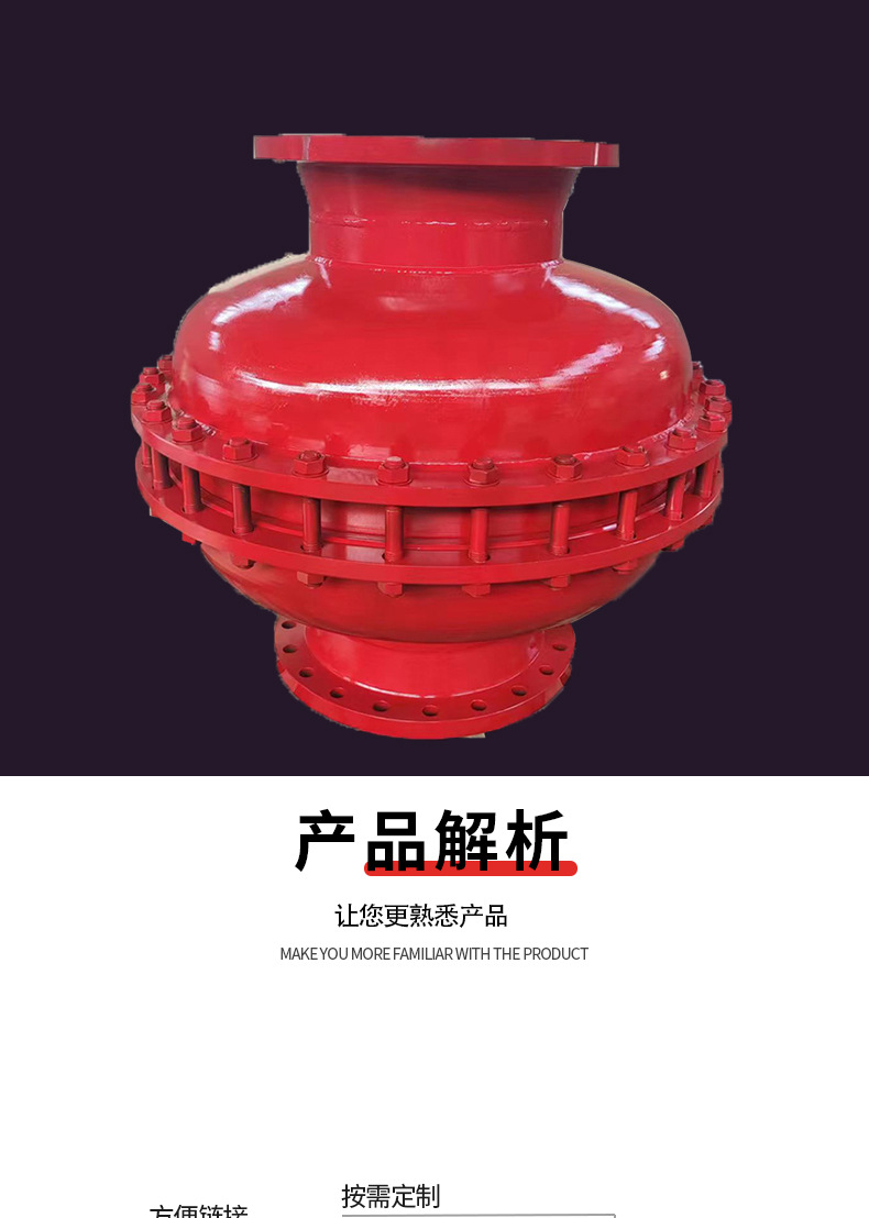 阻火器_05