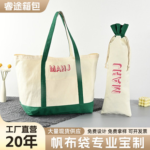 �S�����l������������ӡlogo������鲼���F؛�h�����������޲�