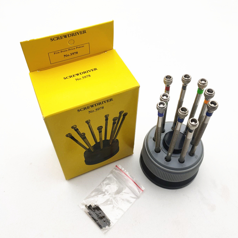 手表维修工具 套装螺丝刀 旋转底座纯钢螺丝批 5978 多种尺寸