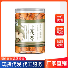 ������100����ș��ԭ����ˮ�� ��Ʒ֧��һ�����l ���l