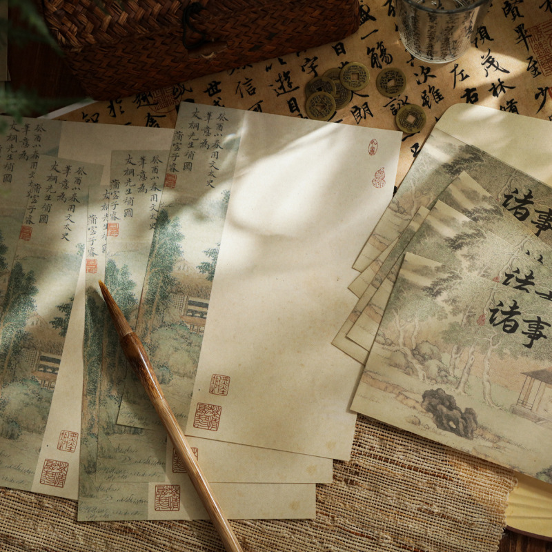 千里江山絵便箋セットクリエイティブ中国手書き便箋文学儀式感ホリデー祝福便箋|undefined