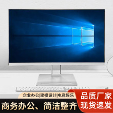 24Ӣ����X�����Α��OӋ�k��̨ʽҺ�����ÌW��һ�w�C��X�S�����l