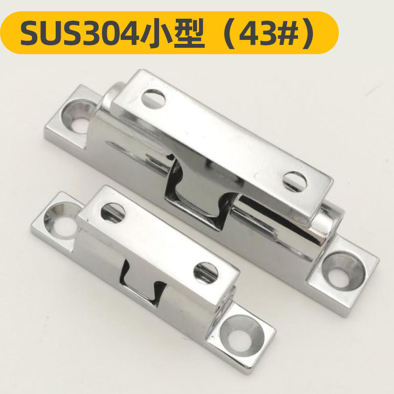 Suministro directo de fábrica puerta de gabinete de aleación de zinc hebilla toque de cuentas accesorios de muebles snap-on puerta de gabinete de succión táctil de la puerta del grano