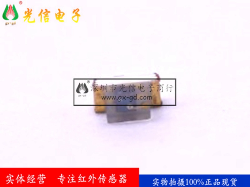 PT19-21C/L41/TR8 贴片0603 红外线光敏接收管 940nm原装全新亿光