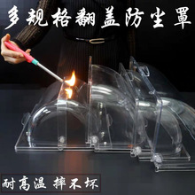 ���r�w������͸�����ܷ���m���L���ε����c������͸�����S��ֱ�N