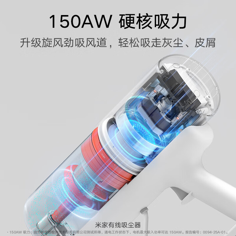 xiao Mijia ハンドヘルド有線掃除機家庭用小型大吸引強力な掃除機クリーニングホーム|undefined