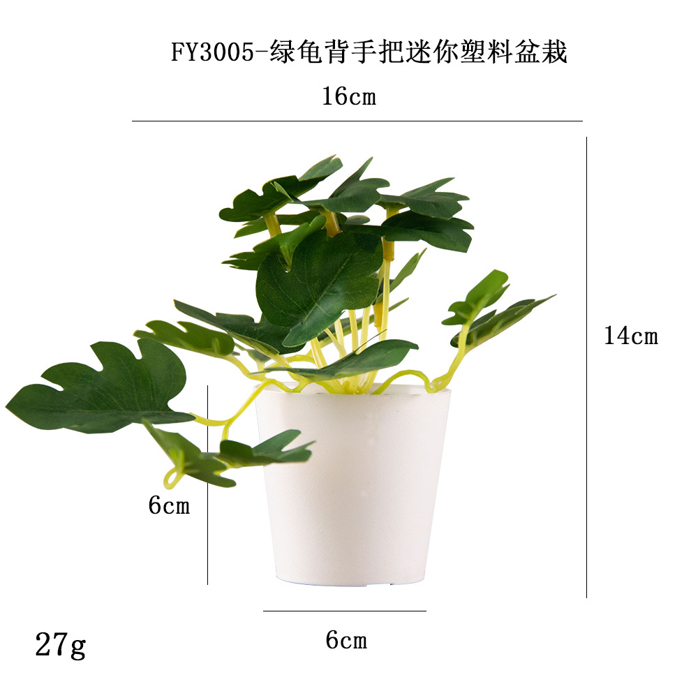 Más de 100 tipos de flores y plantas verdes artificiales, combinaciones de plantas artificiales en macetas de plástico, flores artificiales de gran venta transfronterizas, mini bonsáis artificiales, fuentes de suministro. image 12