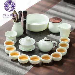 Su's Ceramic Jade Jade Kung Fu Tea Set Set Set Sancai Gai Bowl Tea Wash Six Gentlemen Gift Boxed Celadon Tea Set