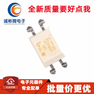 TLP521-1GB TLP521-1 TLP521GB TLP521 P521 DIP4ȫ��ԭ�b�M�� IC
