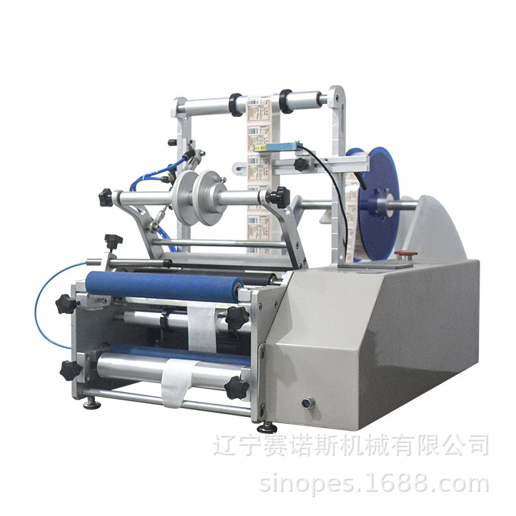 陕西 半自动圆瓶贴标机 酱油辣椒酱自动贴标机药瓶可加打码