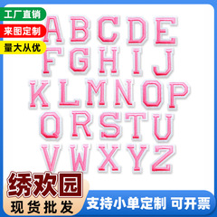 クロスボーダーカラー英語刺繍章紡織補助材料バッグ服装パッチ26文字単語刺繍布貼り
