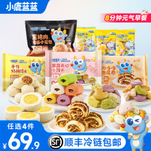 ������z�^���x4����С¹�{�{��ͯ��ʳ��͇L�r���Ʒ�����z�^ DB