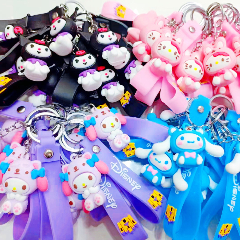 Cartoon 3D Mixed-Style Kuromi Keychain Cute Bag Accessory Pendant Qr Code Small Gift Keychain Cartoon 3D Mixed-Style Kuromi Keychain Cute Bag Accessory Pendant Qr Code Small Gift Keychain