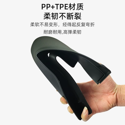 Tiles, Car Modification Accessories, Mudguard