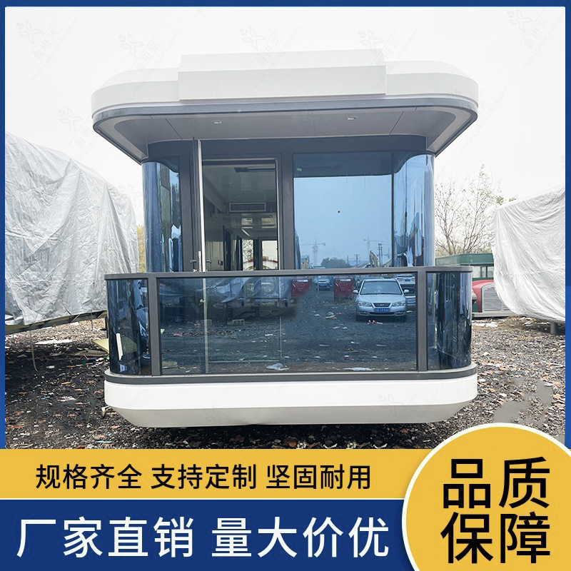 Flat Top paisaje B & B espacio cápsula estructura de acero casa móvil alojamiento hotel sol al aire libre cielo estrellado casa