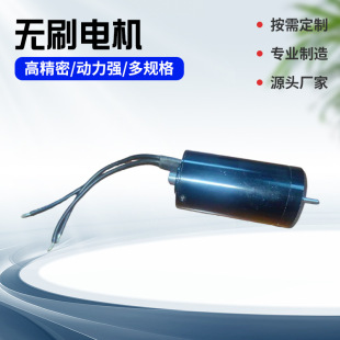 �oˢ늙C20W10�f�D���D���m���͟o�˙C����ģ�������F늙C