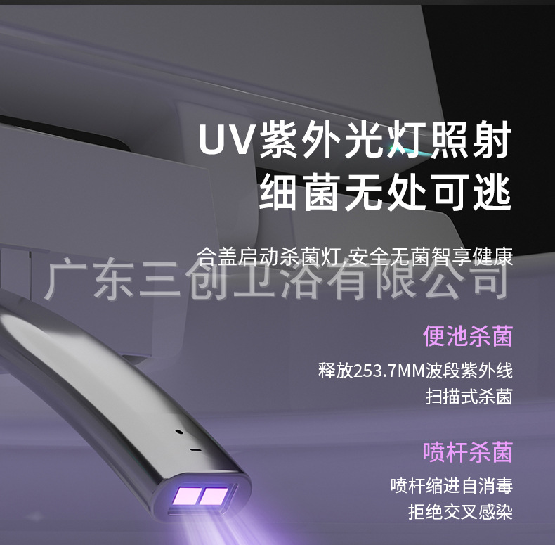 E3详情页07.jpg