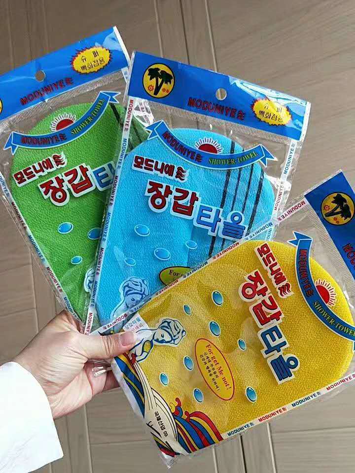 图片_20200515212429