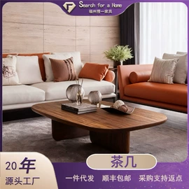 屏风、隔断类;桌类、茶几;门厅/玄关