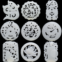 �����������U�յ��������U����������Ӹ����i�L���ië�����