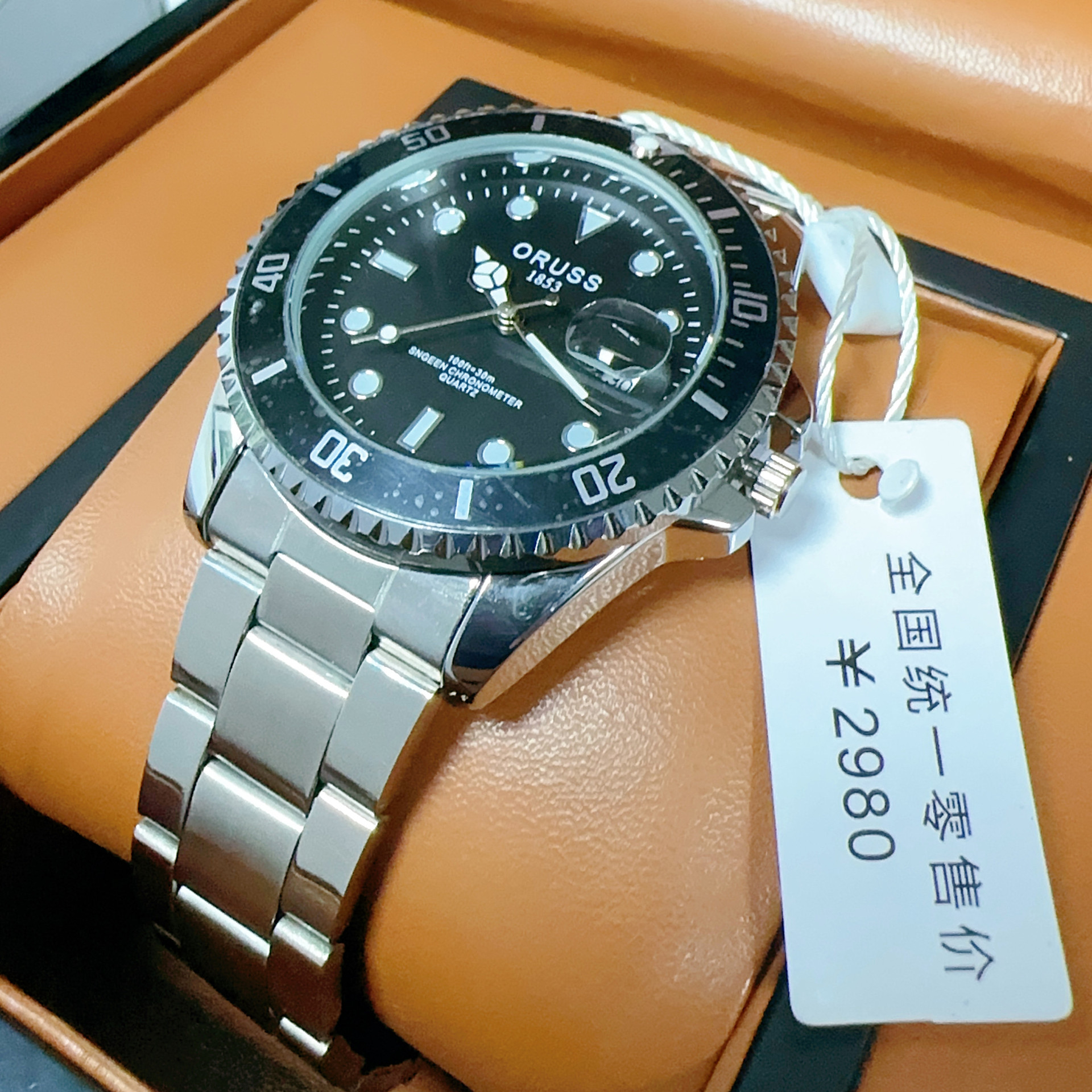 微信图片_20230331203747